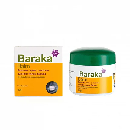 Согревающий бальзам Baraka