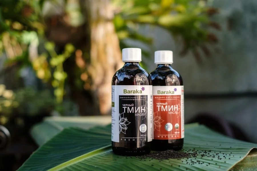 Масло черного тмина Baraka в тёмном стекле
