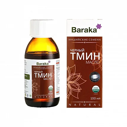 Масло черного тмина Baraka Органик, индийские семена