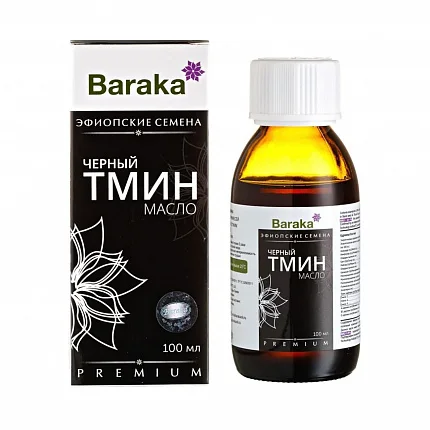 Масло черного тмина Baraka, эфиопские семена